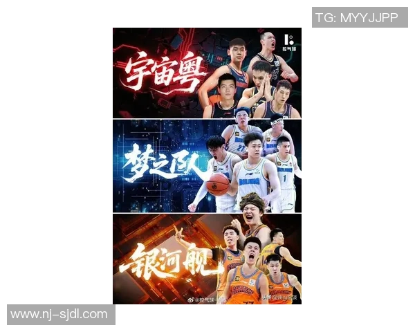 上海篮球队配合变革引发热议球迷期待新战术带来更高水平比赛