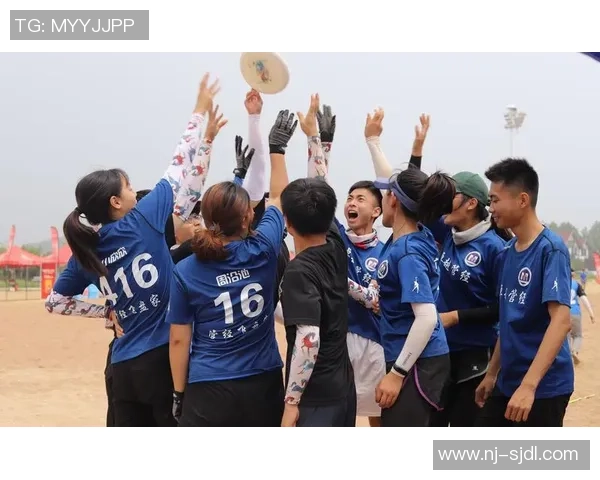 上海飞盘队在极限运动世界杯中的战术分析与表现评析 上海飞盘队在极限运动世界杯中的战术分析与表现评析