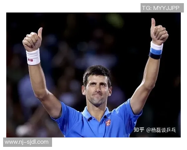 对话杨磊：回顾网球生涯的起伏与成就分享