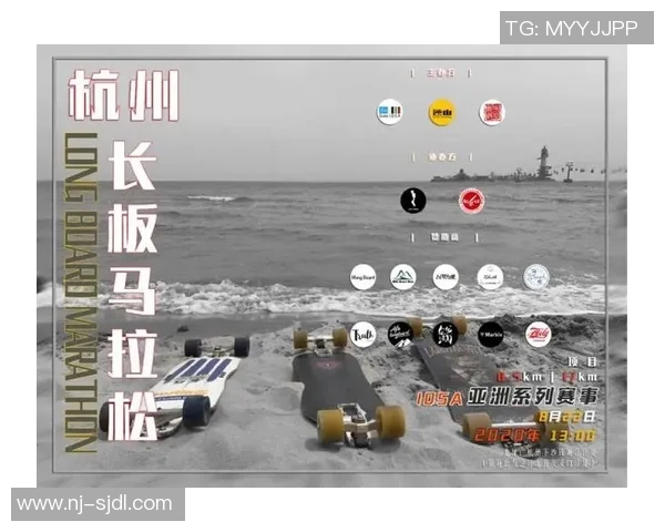 杭州滑板队个人能力分析与表现评估研究报告 杭州滑板队个人能力分析与表现评估研究报告