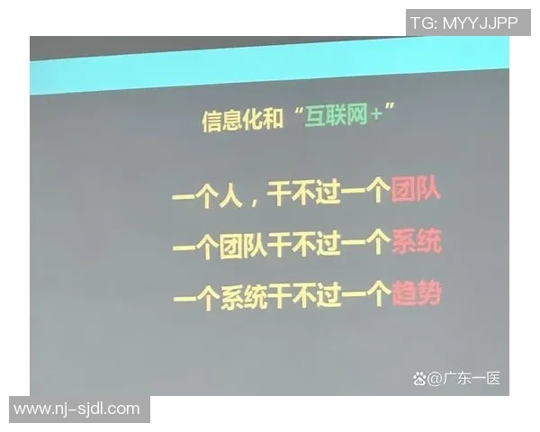 聚焦DOTA2TES团队协作的重要性与策略分析 聚焦DOTA2TES团队协作的重要性与策略分析