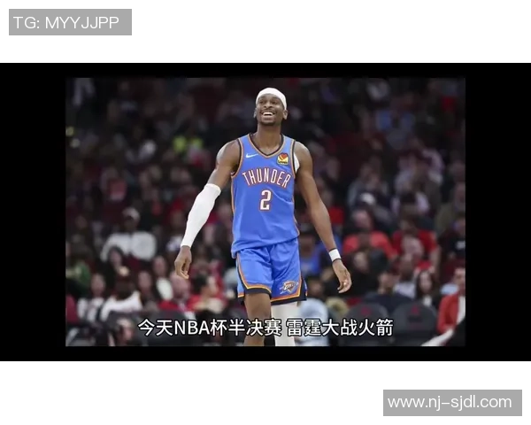 2015年雷霆与开拓者的激烈对决回顾与精彩瞬间分析