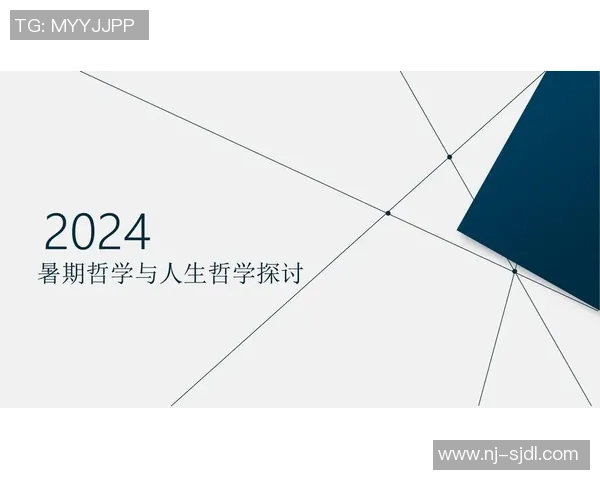 代怀博的成长之路与未来展望：从学术到实践的全面探索与思考