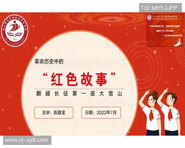 刘泽一：从平凡到卓越的奋斗故事与人生哲学探索