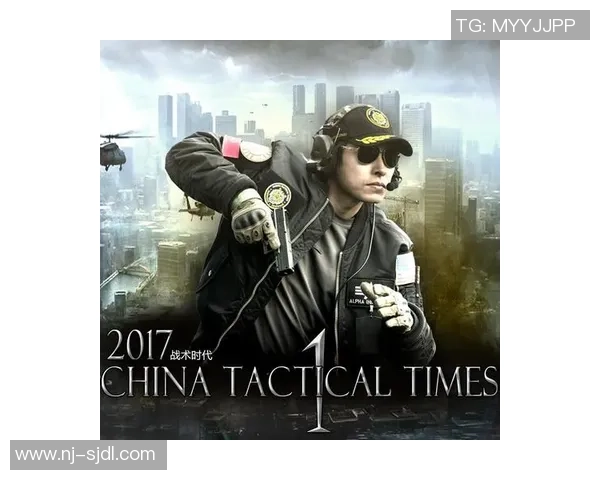 南京极限运动队战术转型解析与未来发展展望